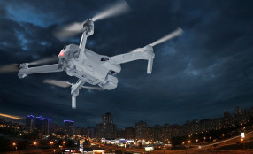 BDS presenta il software per la gestione da remoto dei droni su base Centrax